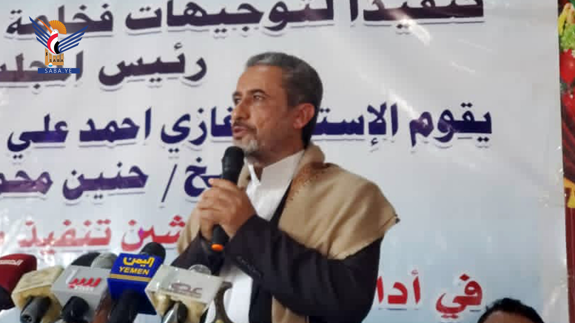 تدشين برنامج الصمود الوطني في محافظة المحويت